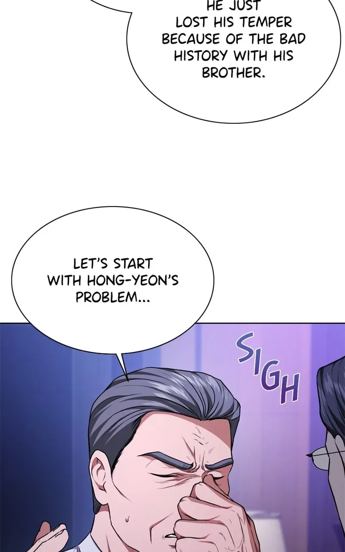 Page 44 of Chapter 95