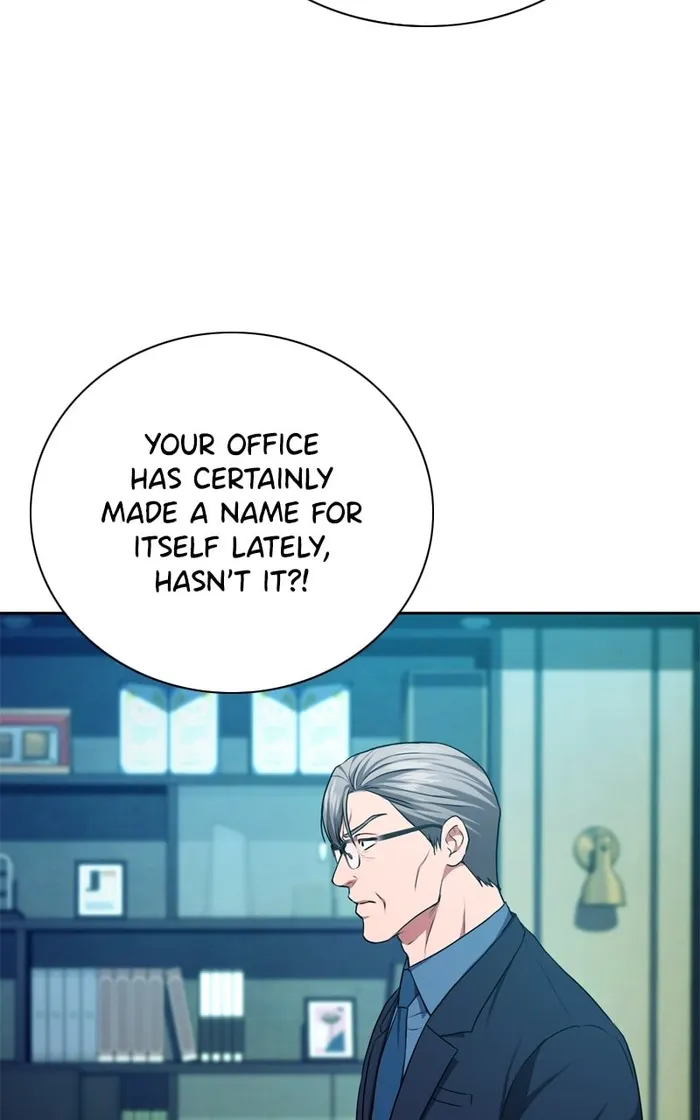Page 71 of Chapter 95