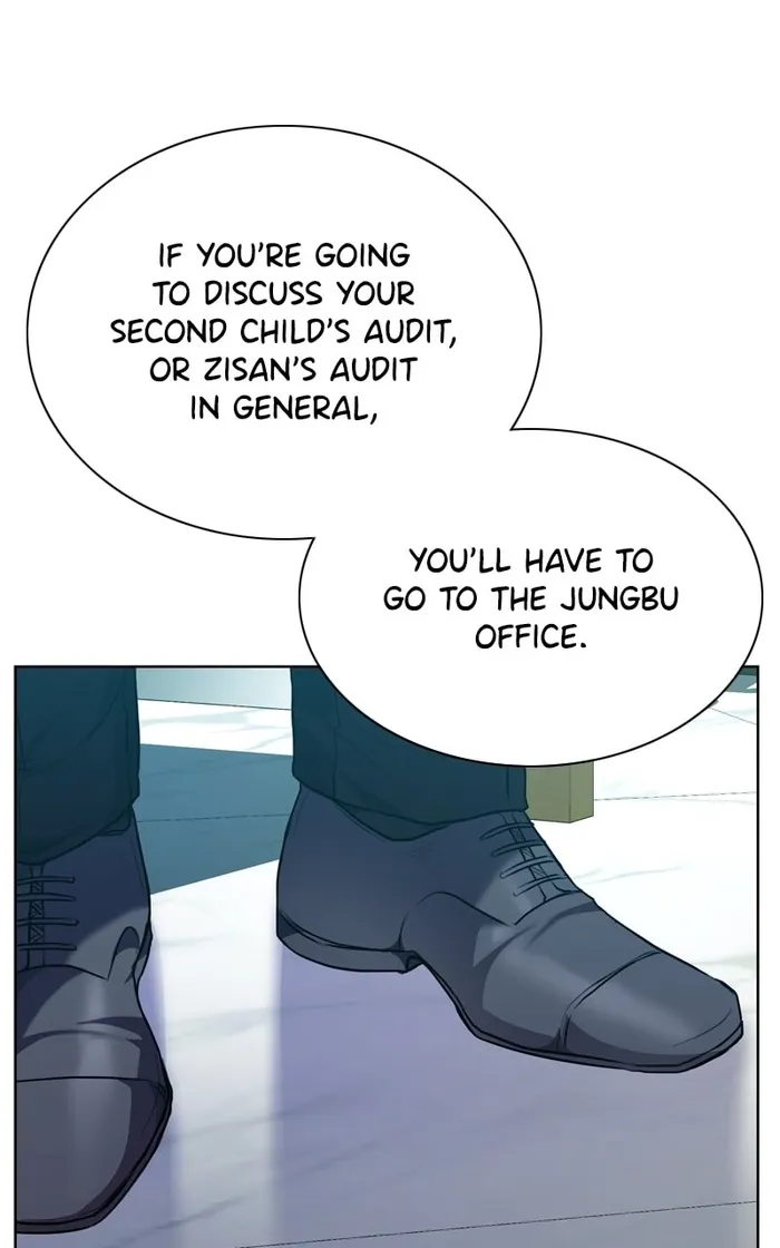 Page 76 of Chapter 95