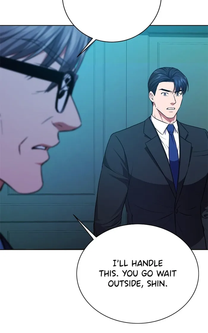 Page 84 of Chapter 95
