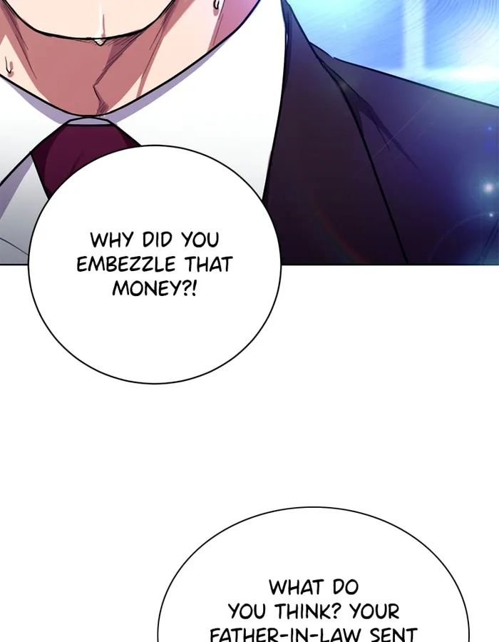 Page 116 of Chapter 96