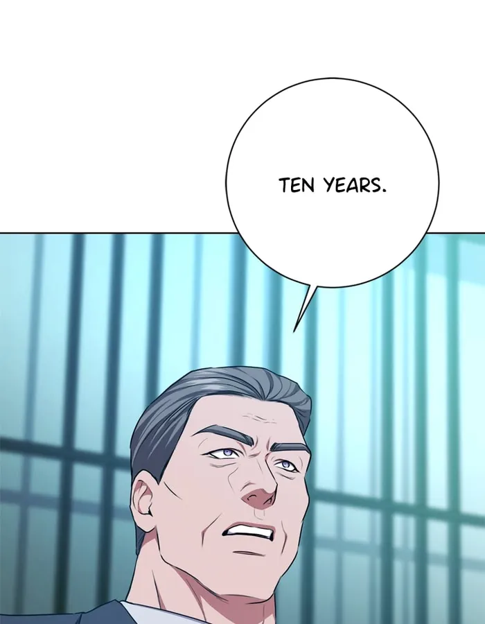 Page 17 of Chapter 96