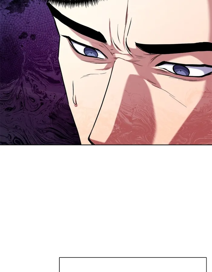 Page 58 of Chapter 96