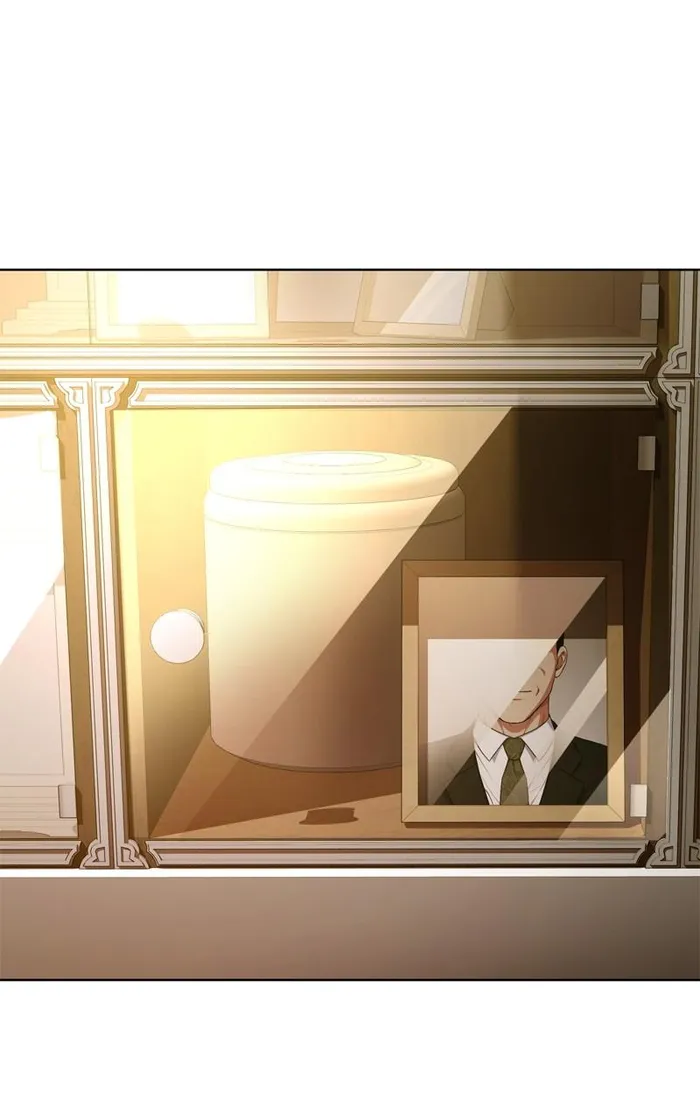 Page 13 of Chapter 97