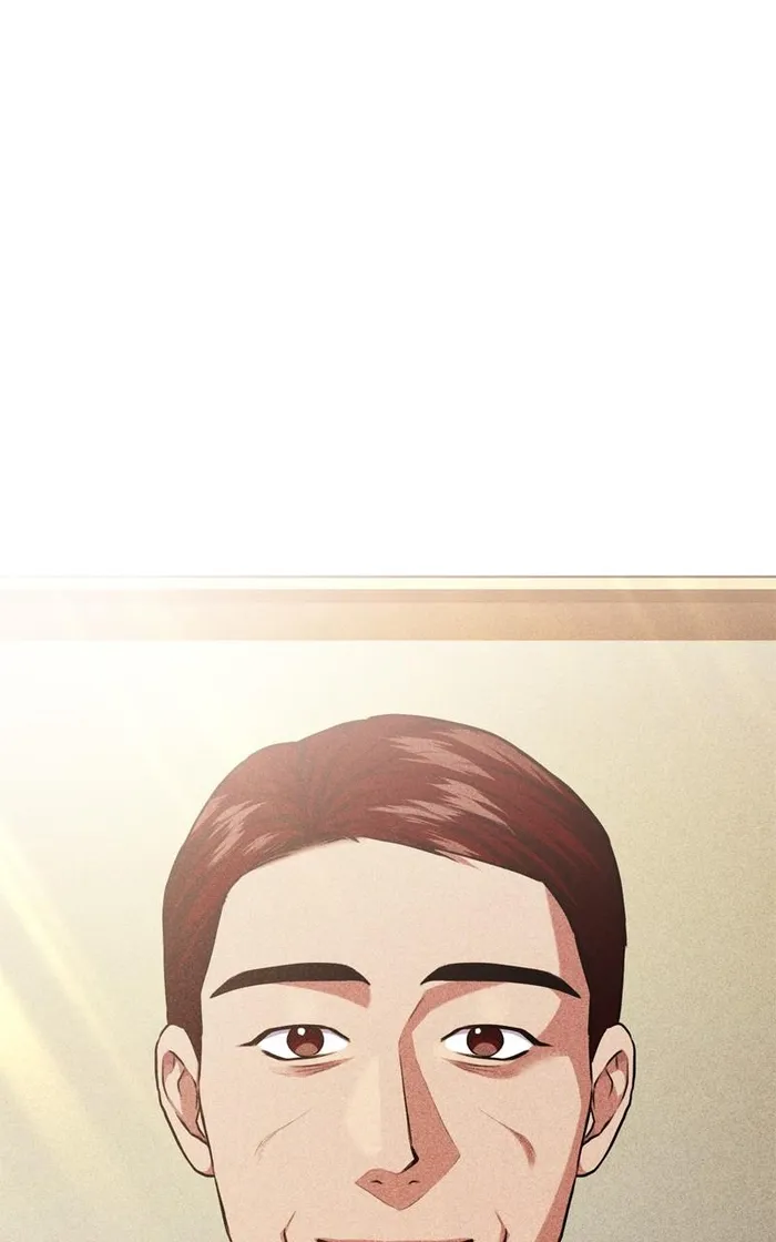 Page 33 of Chapter 97