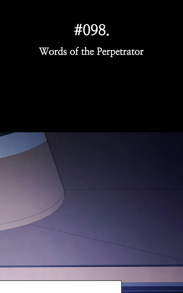 Page 2 of Chapter 98