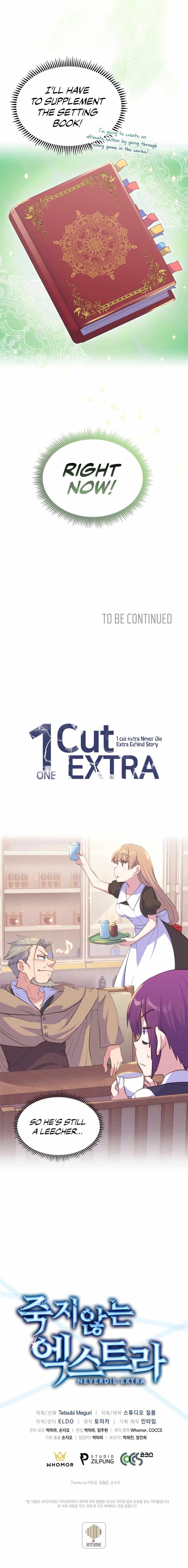 Page 14 of Chapter 14