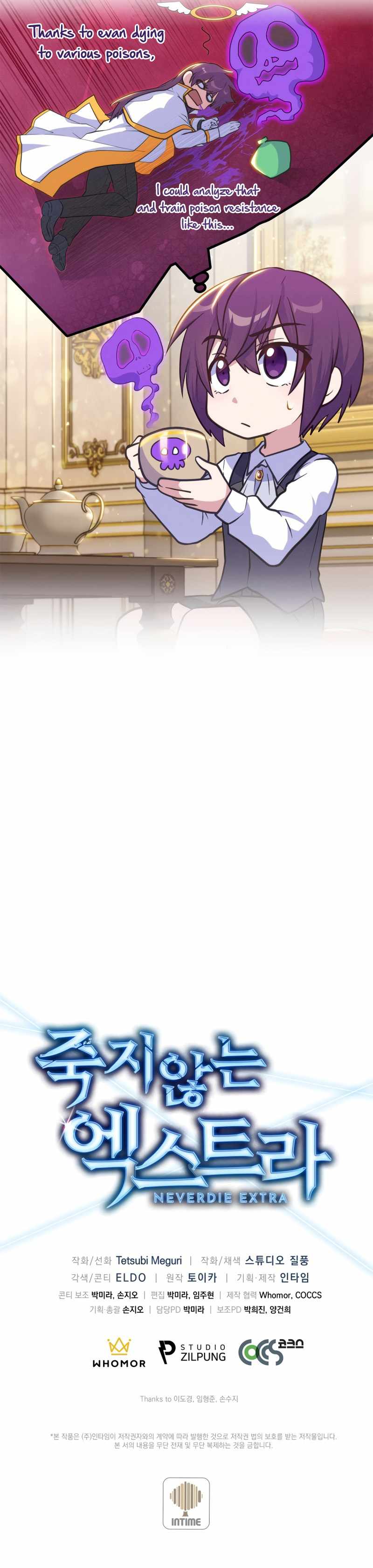 Page 13 of Chapter 15