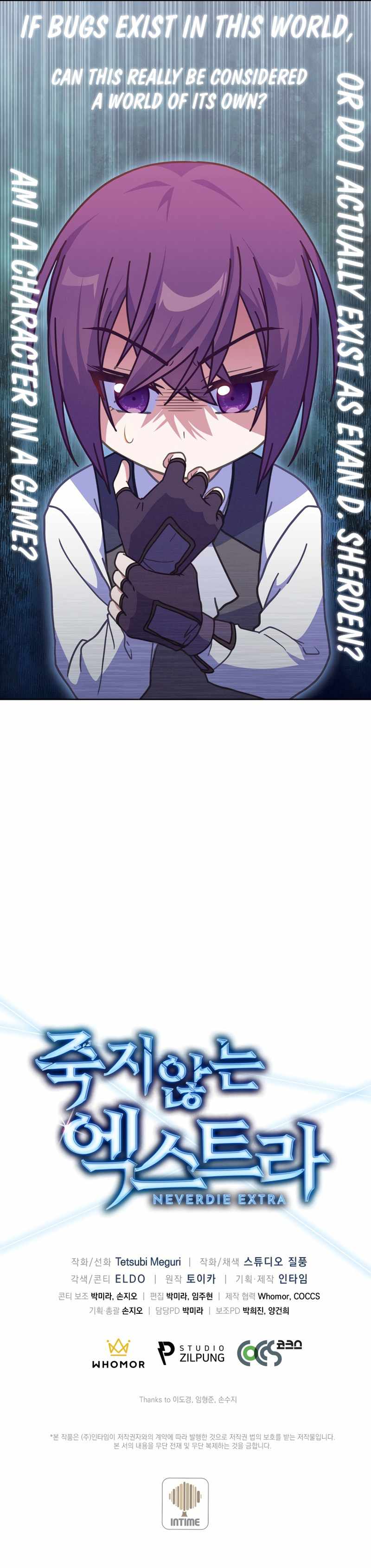 Page 14 of Chapter 18