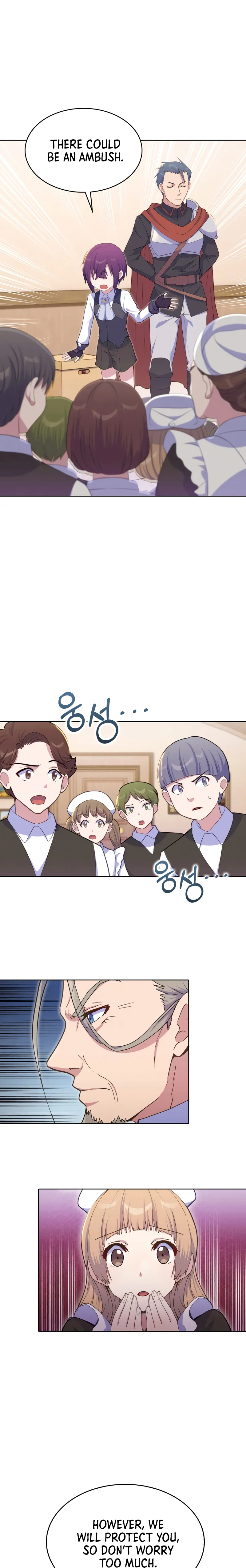 Page 1 of Chapter 23