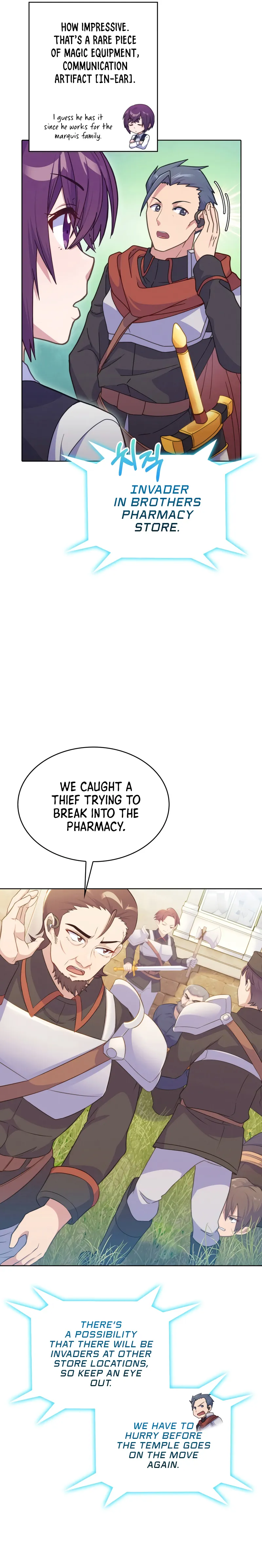 Page 16 of Chapter 23