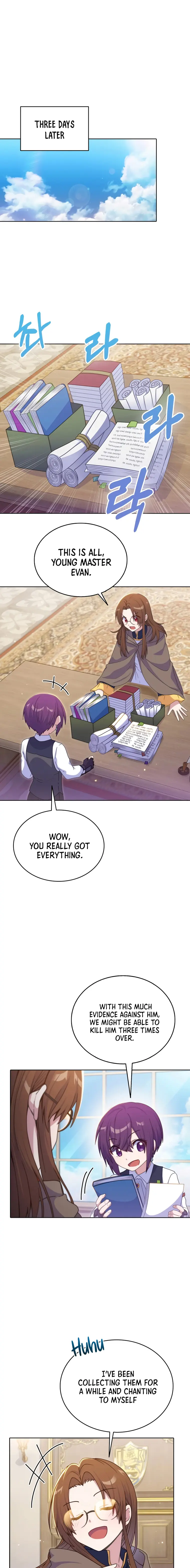 Page 1 of Chapter 25