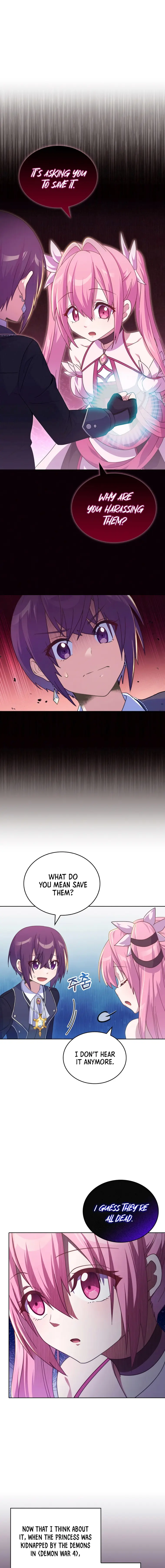 Page 1 of Chapter 31