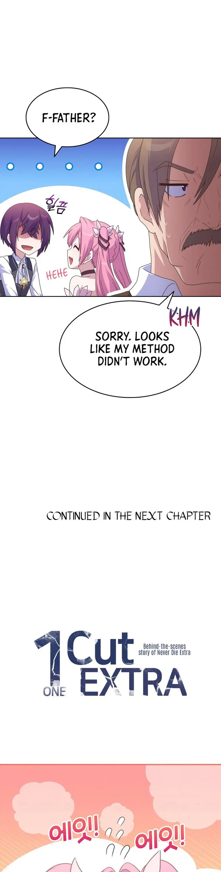 Page 17 of Chapter 31