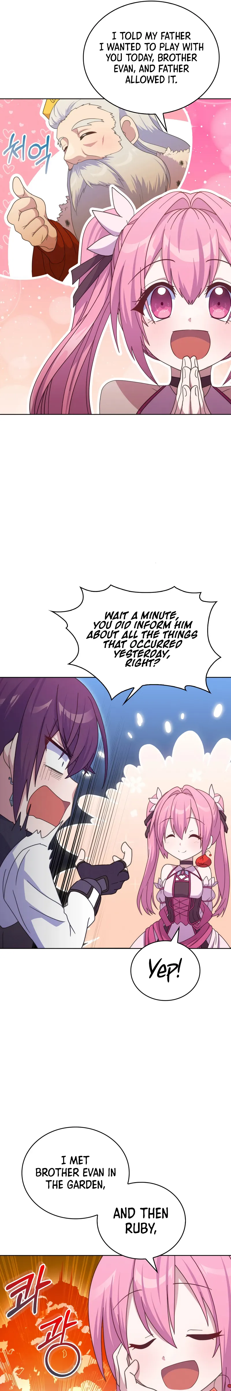 Page 7 of Chapter 32