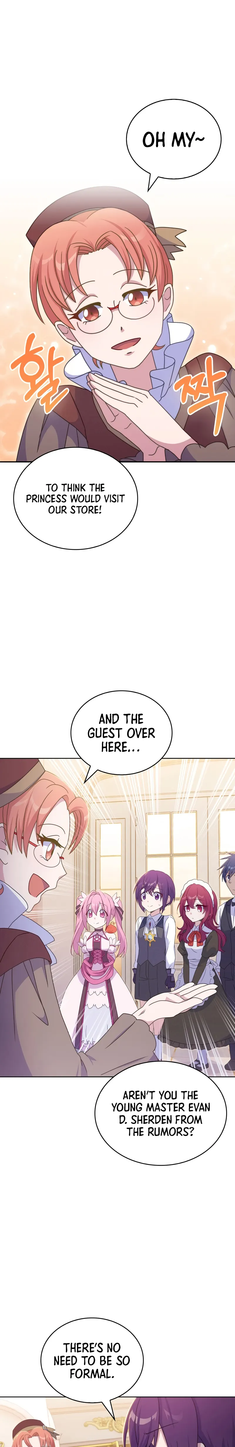 Page 11 of Chapter 32