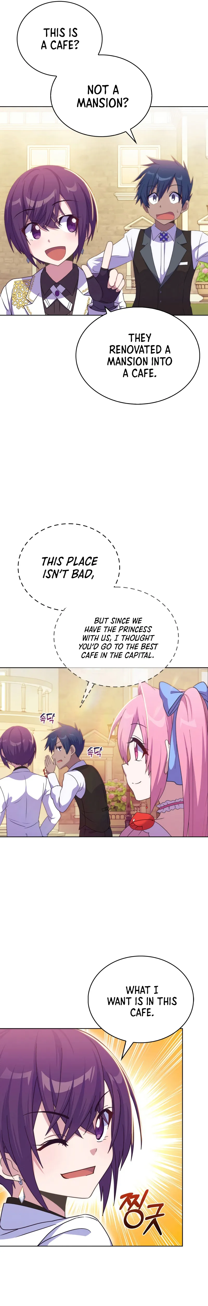 Page 4 of Chapter 33