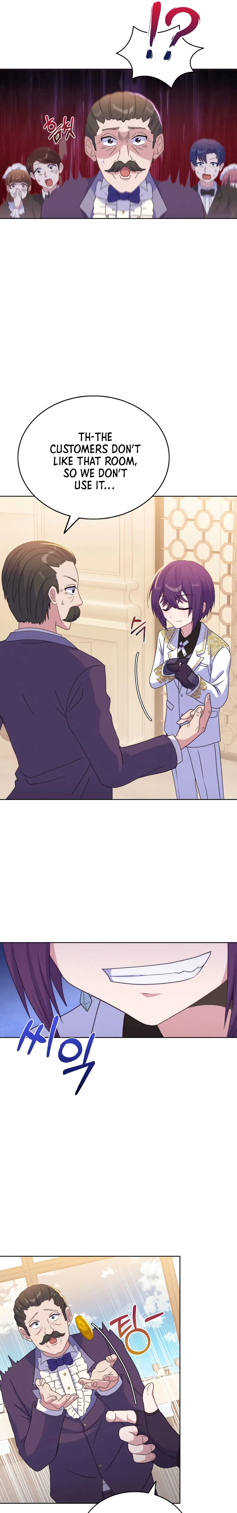 Page 7 of Chapter 33