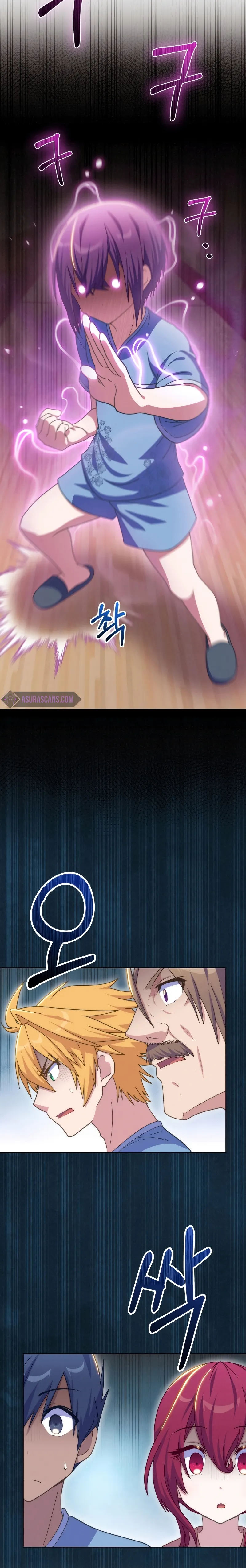 Page 11 of Chapter 41