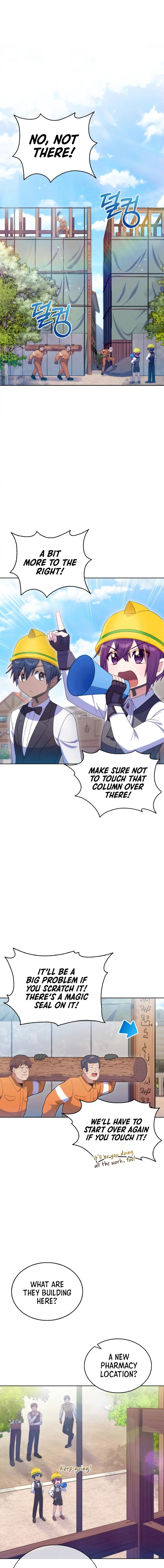 Page 1 of Chapter 44