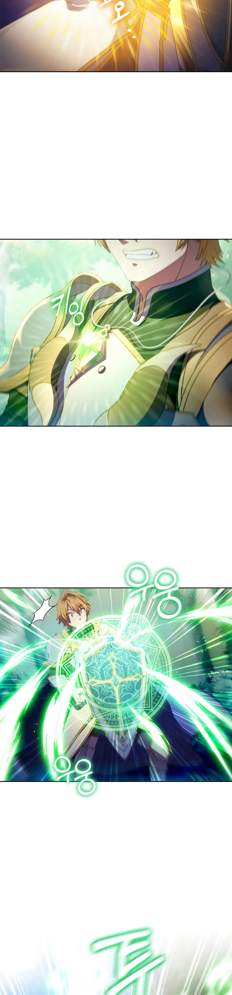 Page 16 of Chapter 48