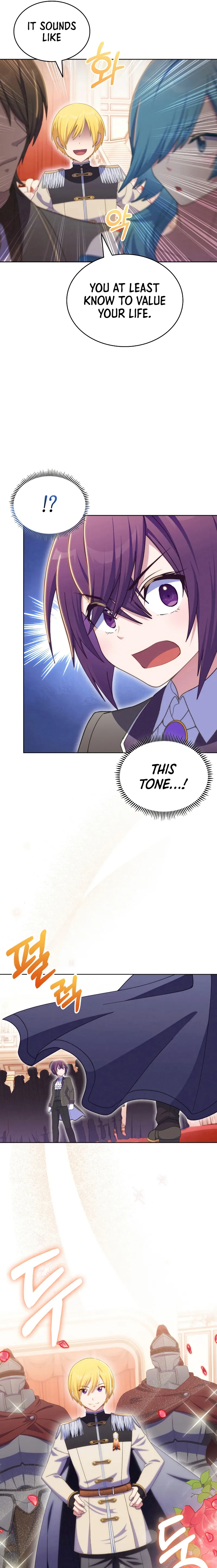 Page 17 of Chapter 57