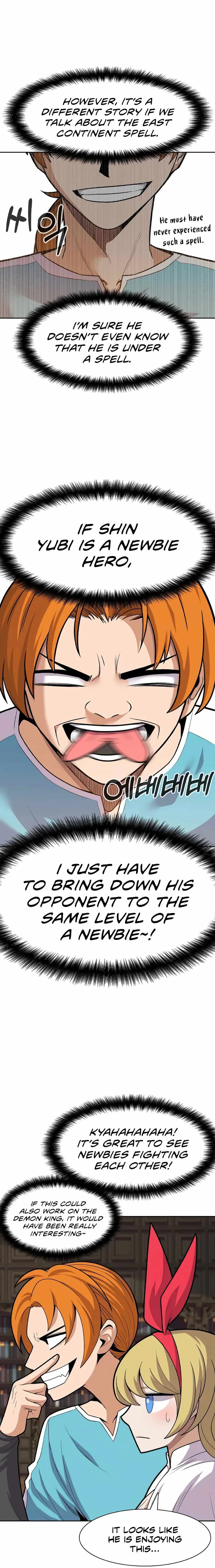 Page 16 of Chapter 10