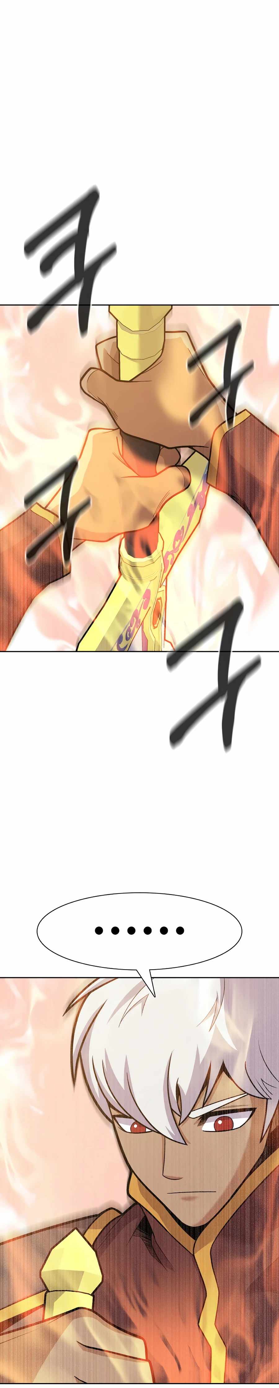 Page 3 of Chapter 13