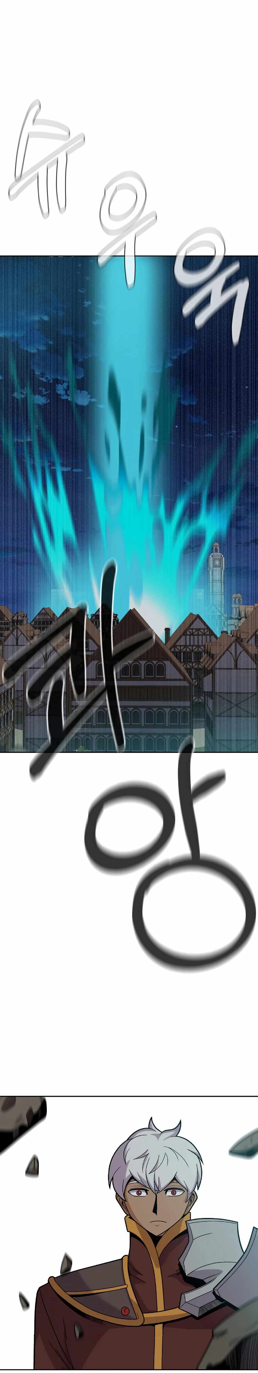 Page 37 of Chapter 14
