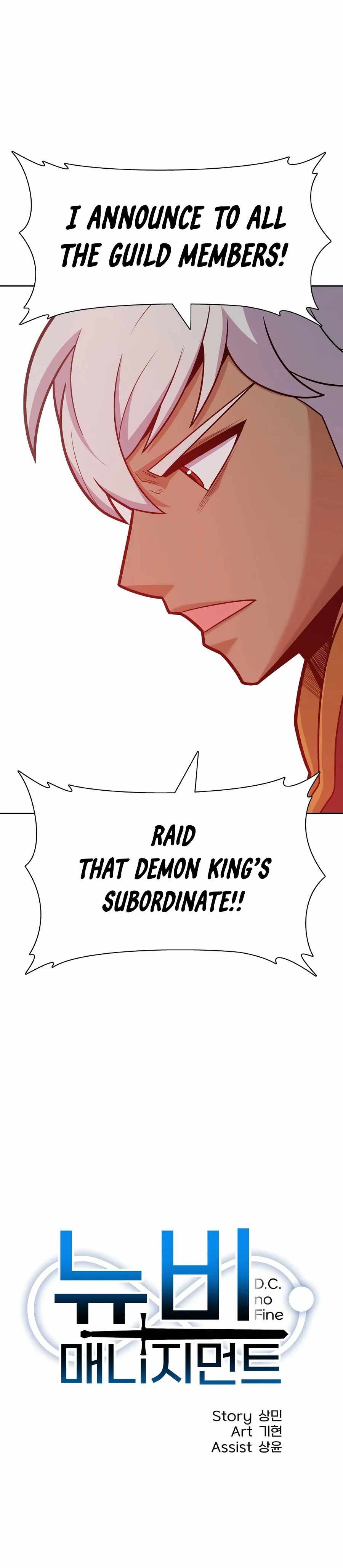 Page 8 of Chapter 15