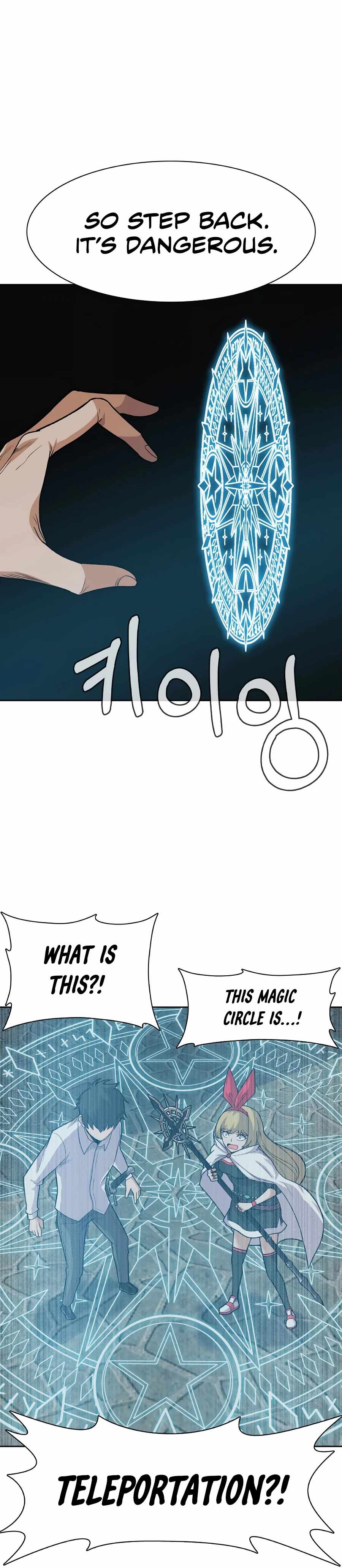 Page 14 of Chapter 15