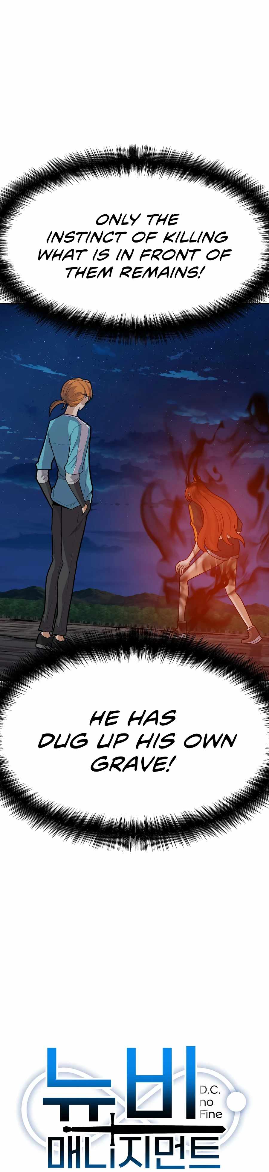 Page 5 of Chapter 16