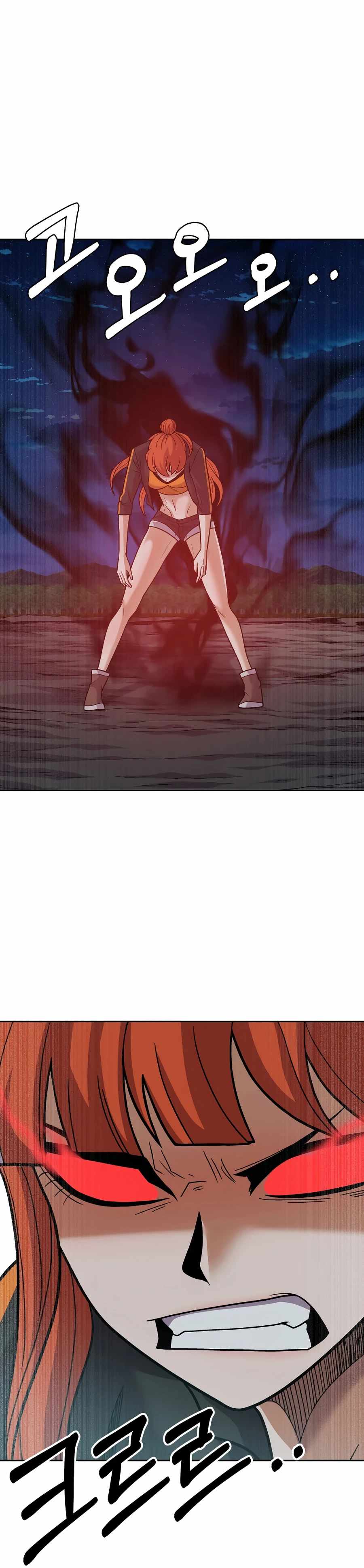 Page 18 of Chapter 16