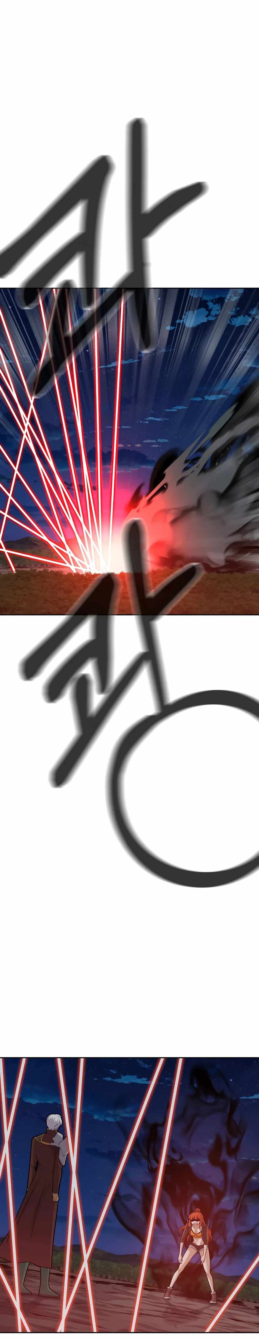 Page 21 of Chapter 16