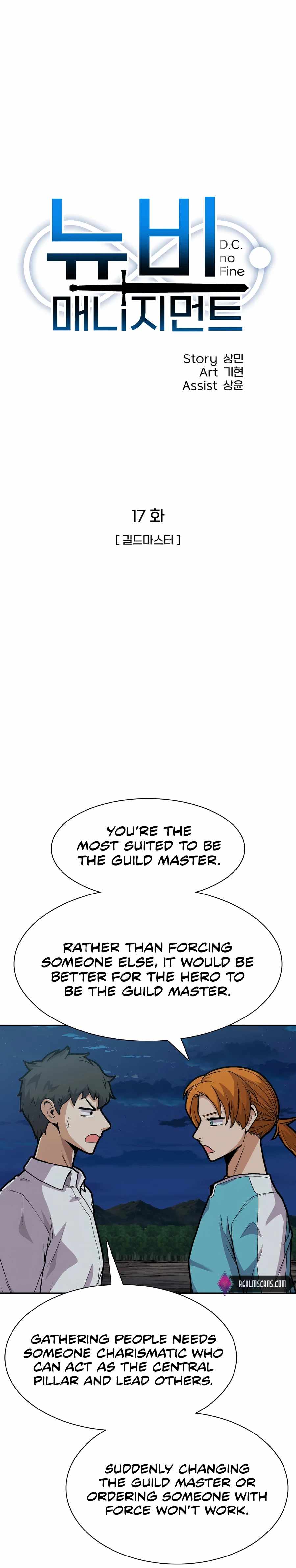 Page 9 of Chapter 17