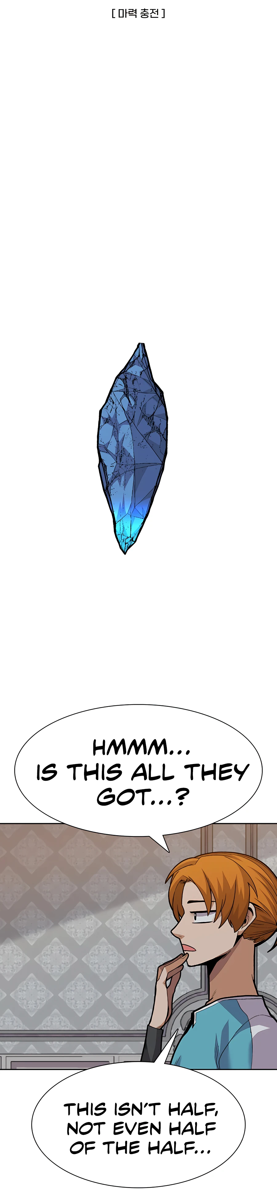 Page 9 of Chapter 18
