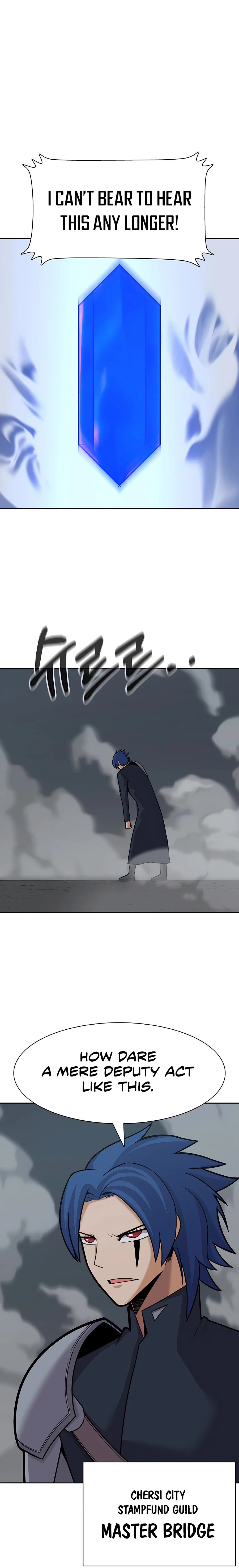 Page 5 of Chapter 19