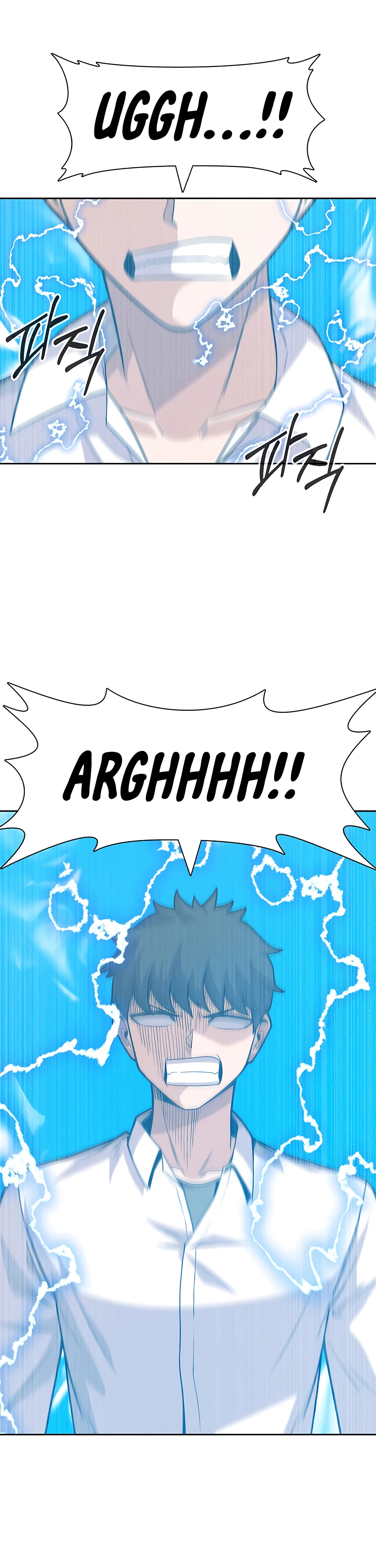 Page 1 of Chapter 20