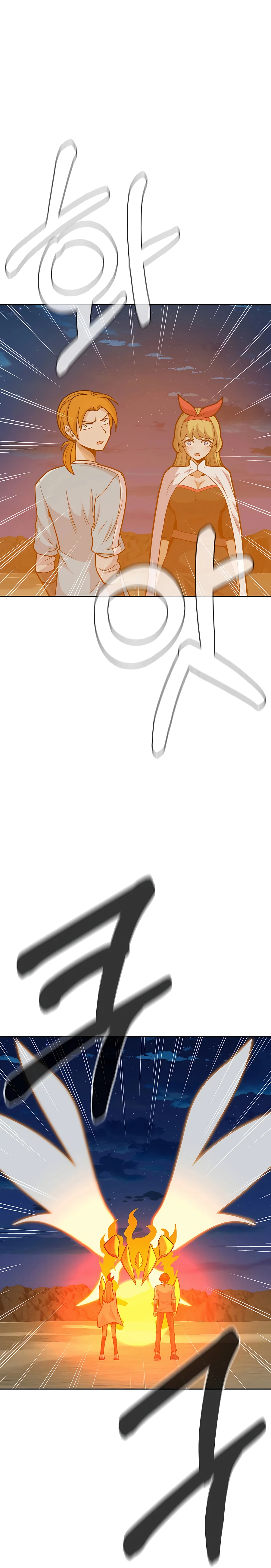 Page 25 of Chapter 20