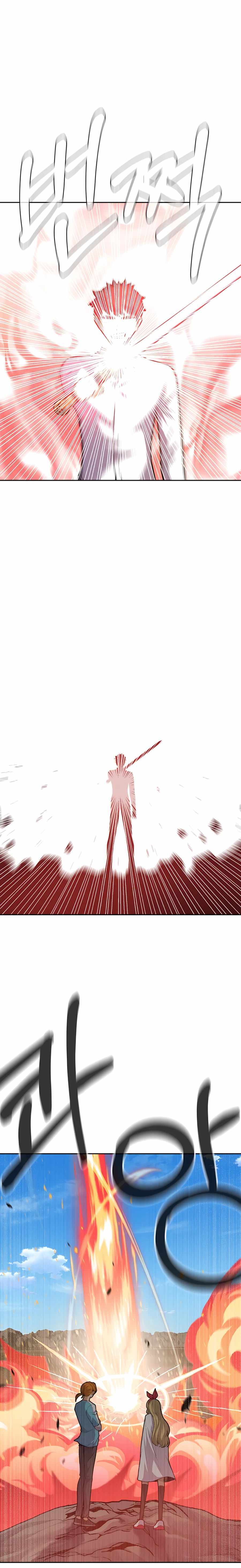 Page 10 of Chapter 23