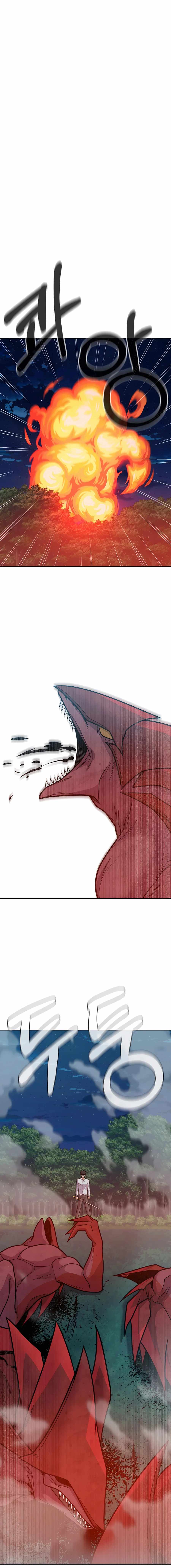Page 17 of Chapter 23