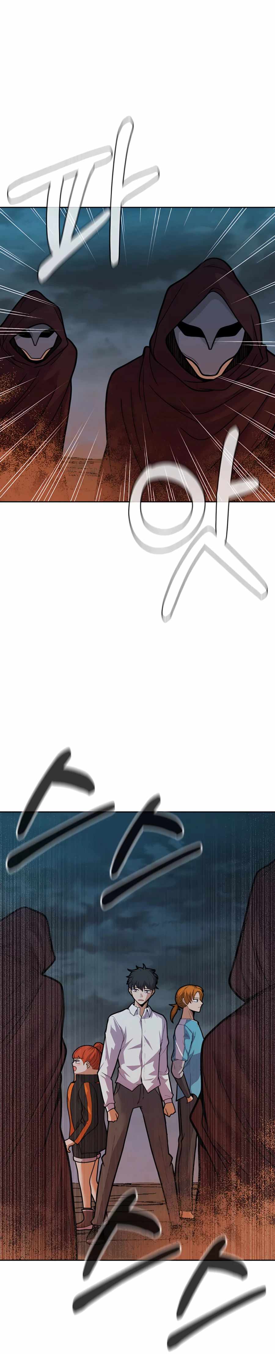 Page 28 of Chapter 24