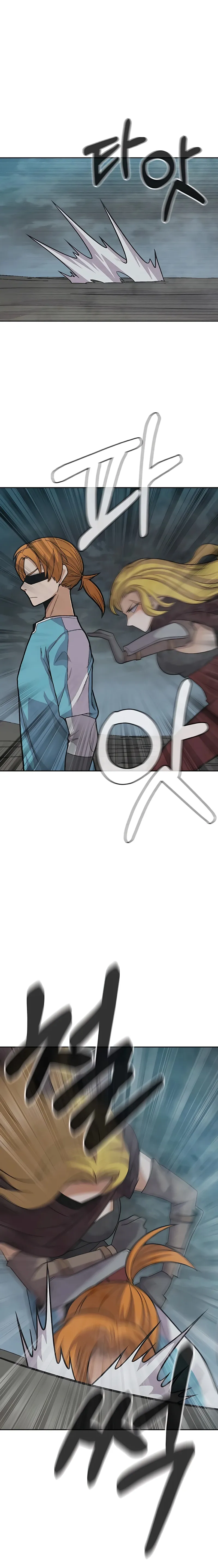 Page 6 of Chapter 25