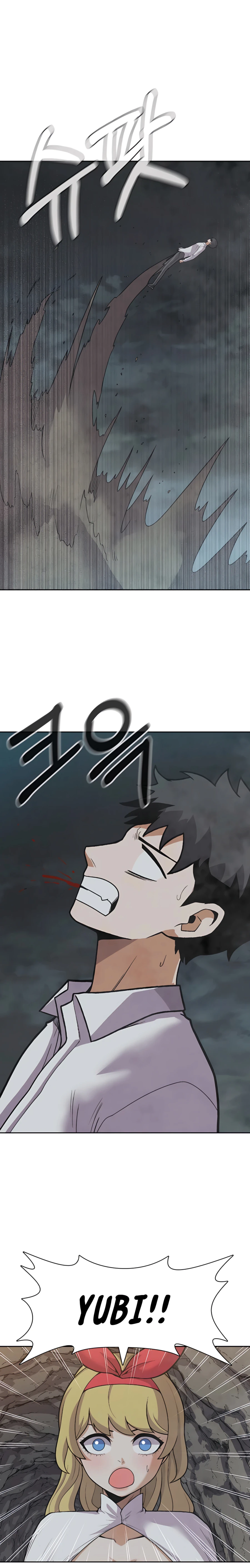 Page 4 of Chapter 26