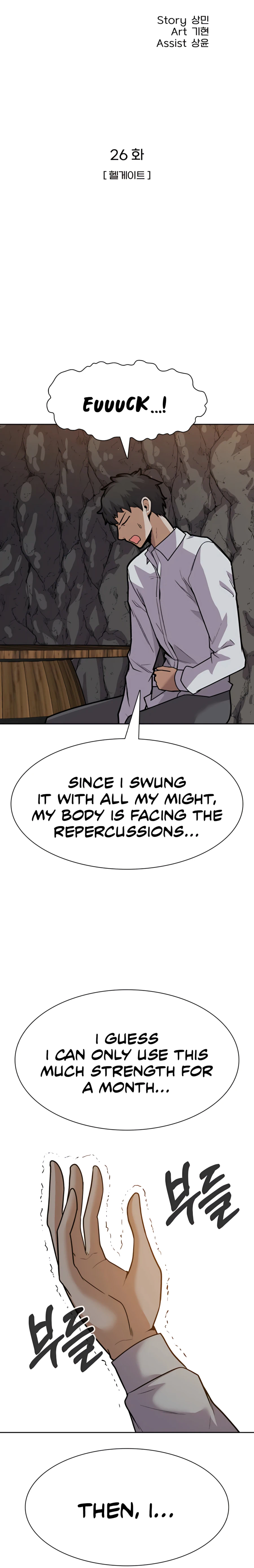 Page 12 of Chapter 26