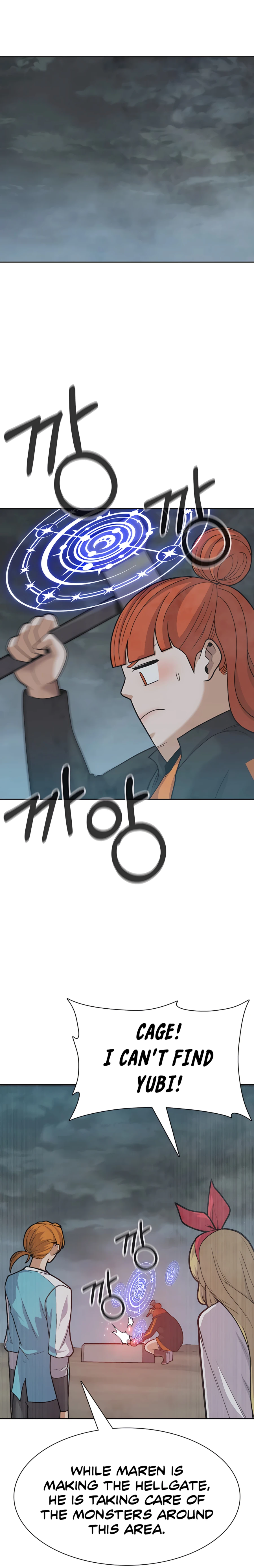 Page 19 of Chapter 26