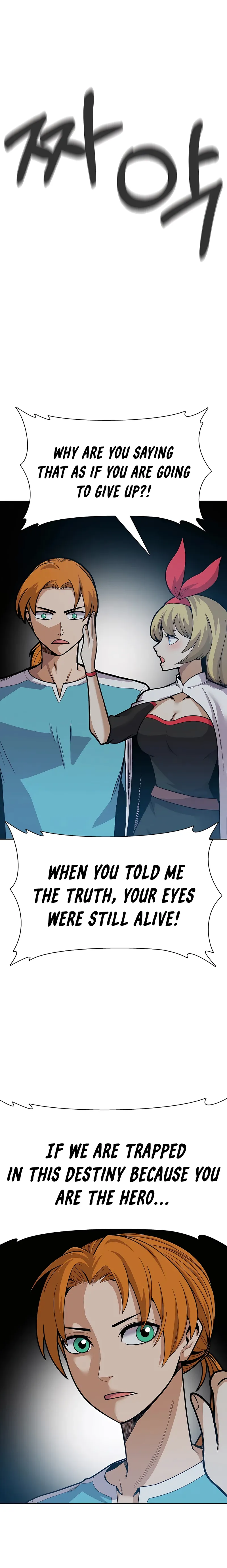 Page 20 of Chapter 31