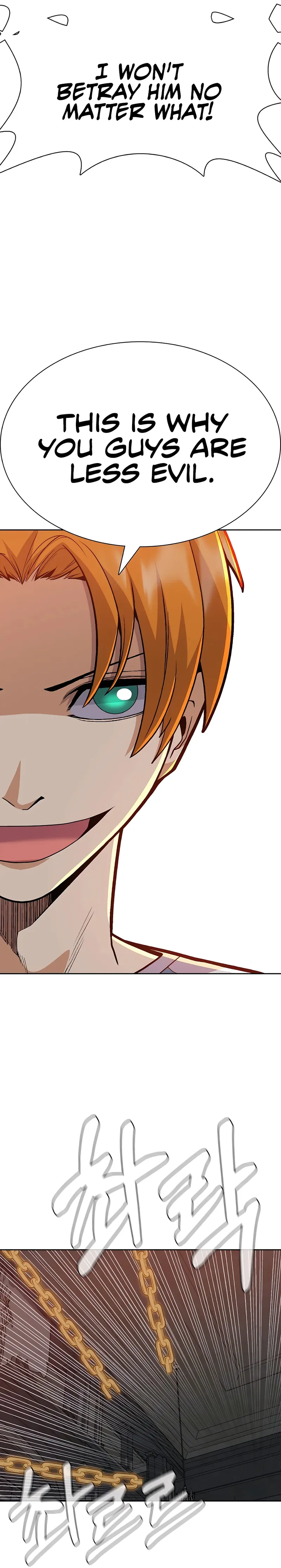 Page 29 of Chapter 32