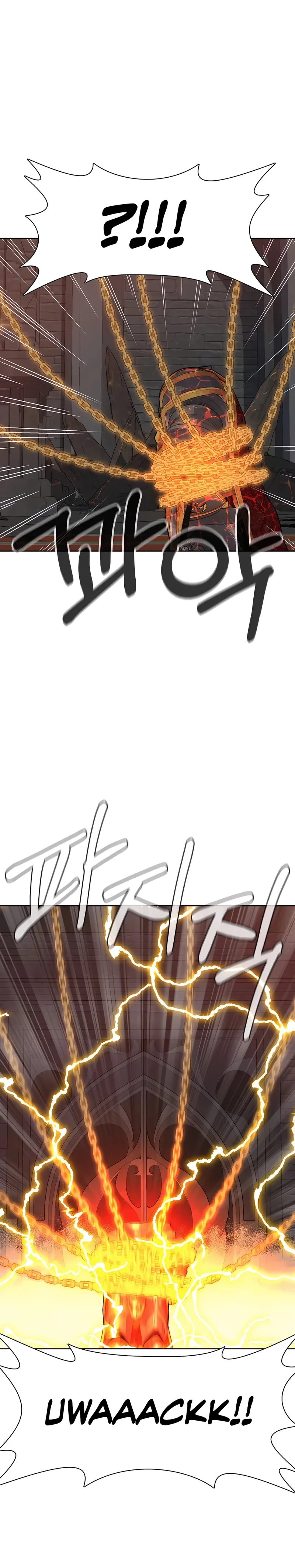 Page 30 of Chapter 32