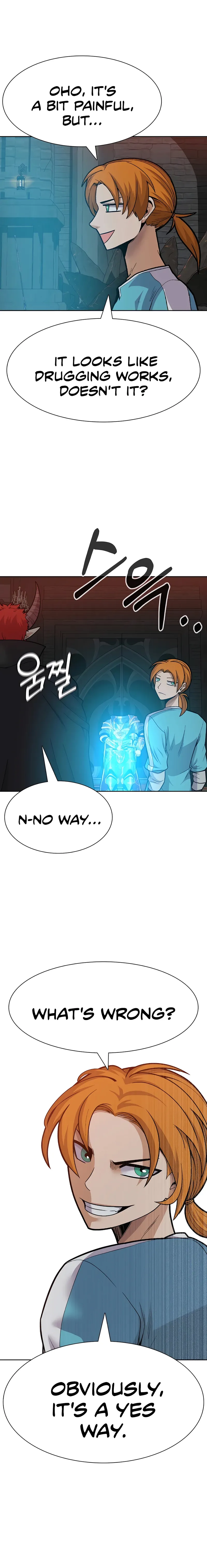 Page 22 of Chapter 33